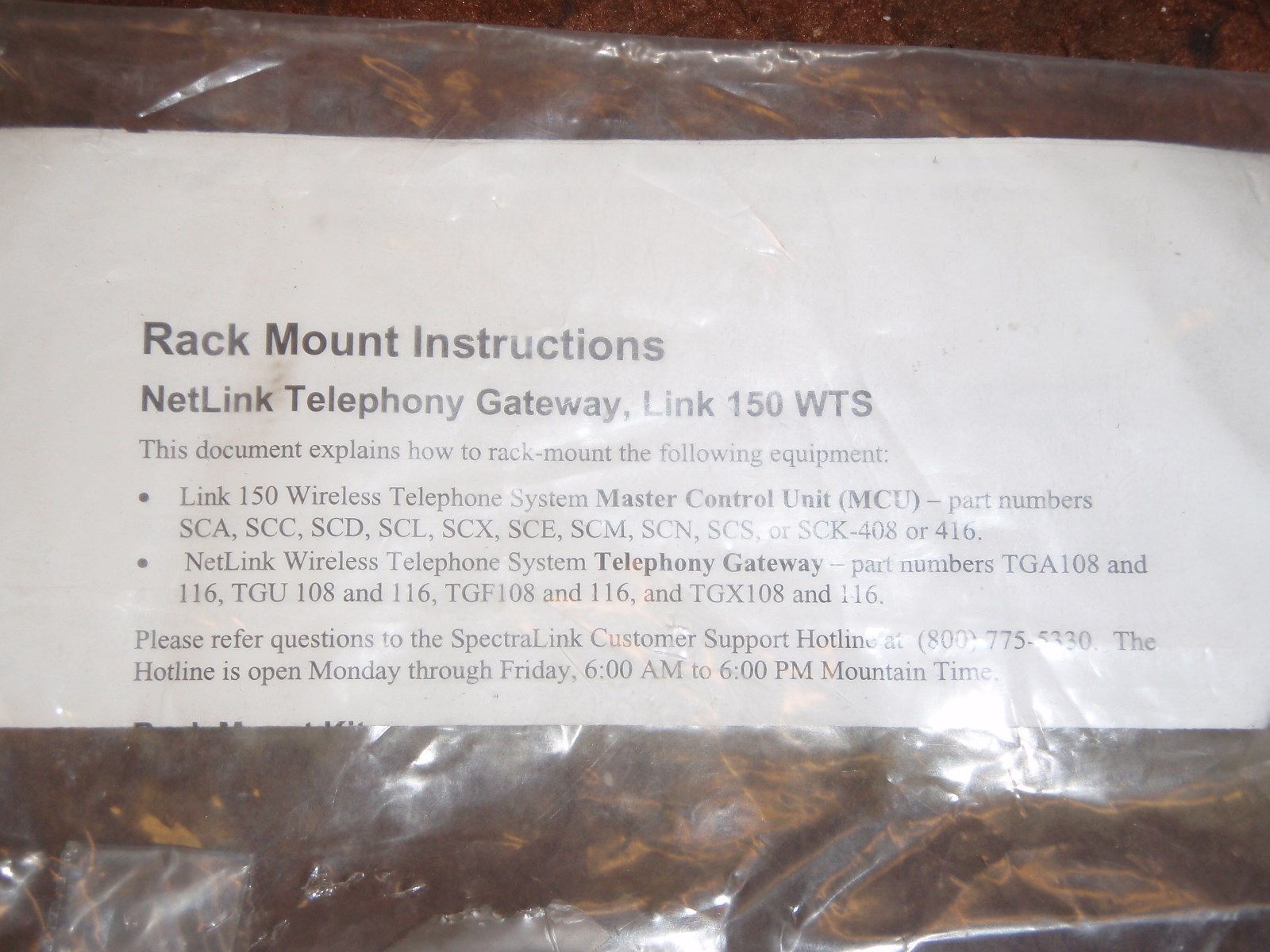 Avaya / Spectralink Voice Priority Processor Rack Mount Kit - 700412976