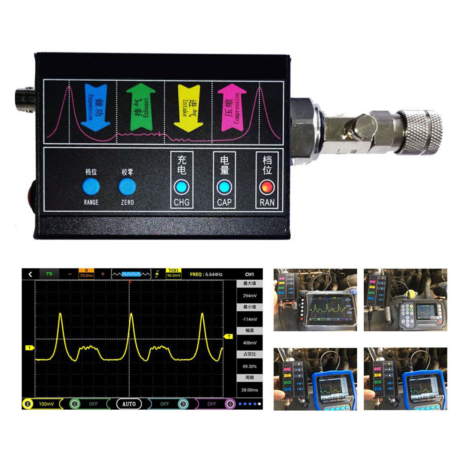 Automotive Cylinder Pressure Transmitter JH APT-100 Host Professional Sensor Hot