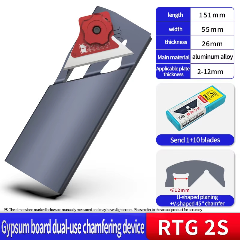 Plasterboard Quick Cutter with Blade Gypsum Board Hand Plane Drywall Edge Chamfe