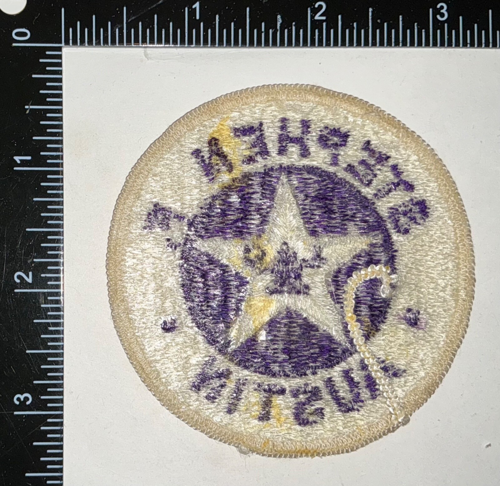 Stephen F HS Austin JROTC Army Reserve Officer Training Corps ROTC Patch