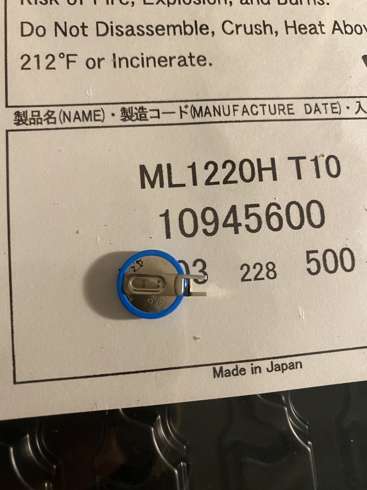 Battery ML1220 for Toshiba Satellite A665D C650 L305 L305D L355 L355D