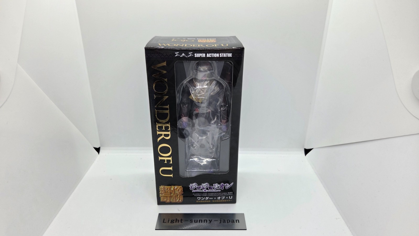 Medicos SAS Wonder of U JoJolion JoJo's Bizarre Adventure part 8 WF 2026 New JP