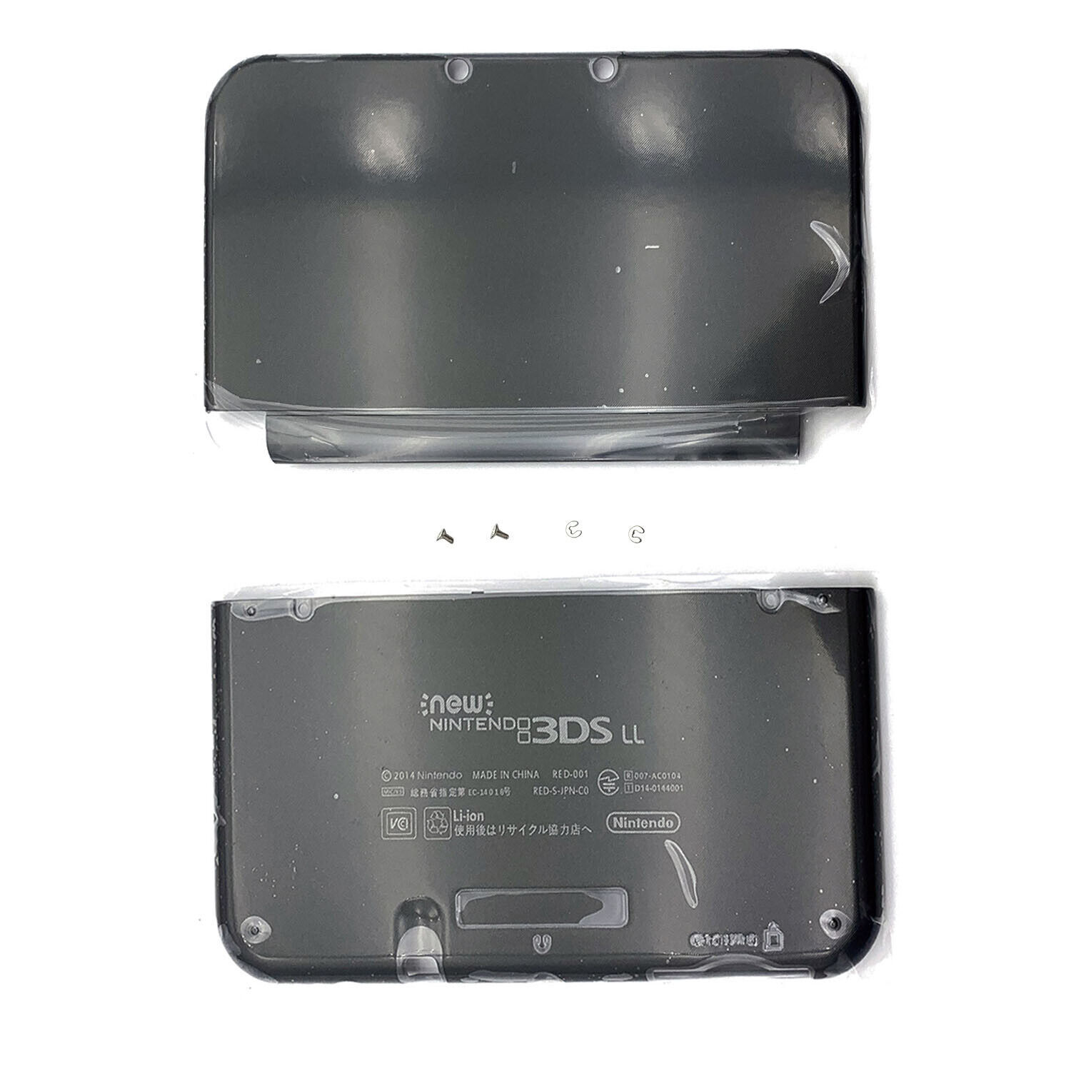For Nintendo New 3DS LL Black Housing Shell Front Back Case Top+ Bottom Cover