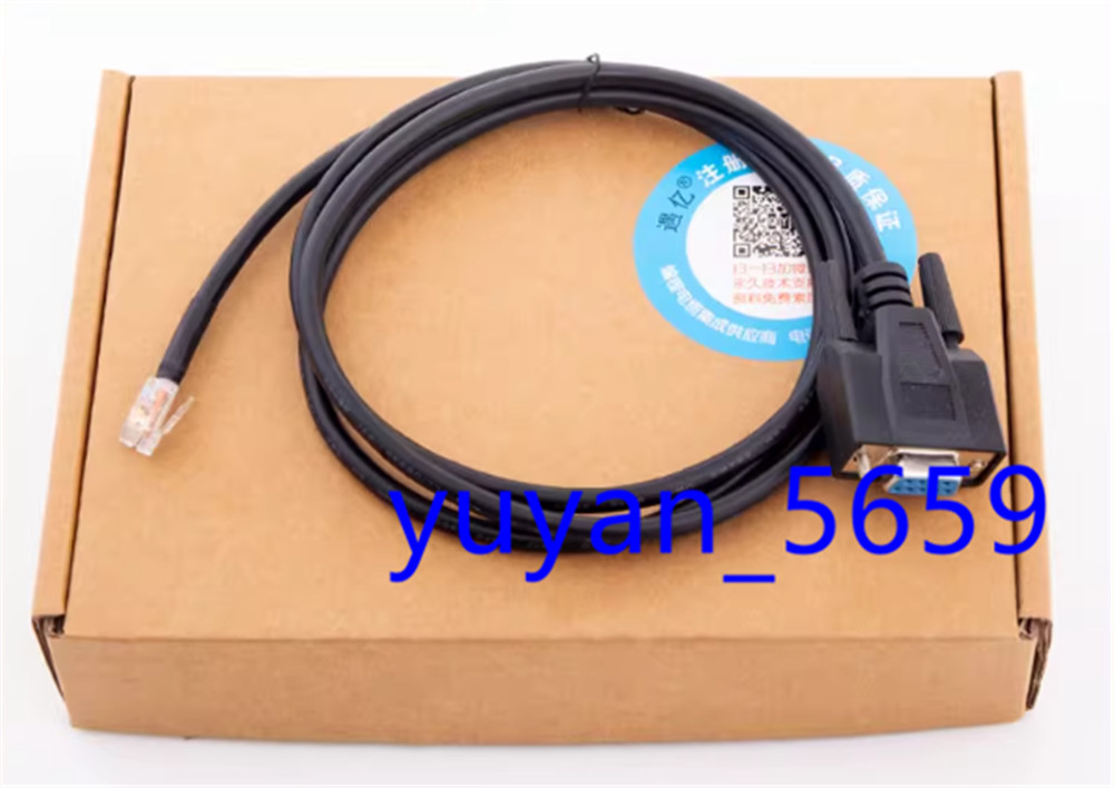 1PCS New FIT FOR CM351909 connect computer data cable replace #7267 LY