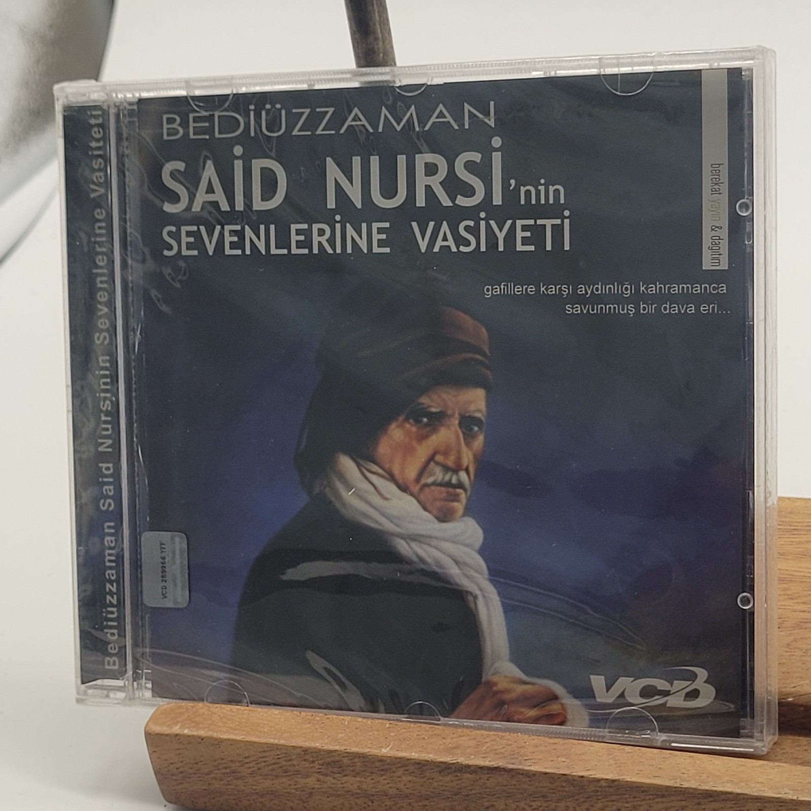 Brand New Sealed Sevenlerine Vasiyeti Bediuzzaman Said Nursi VCD (Video CD)