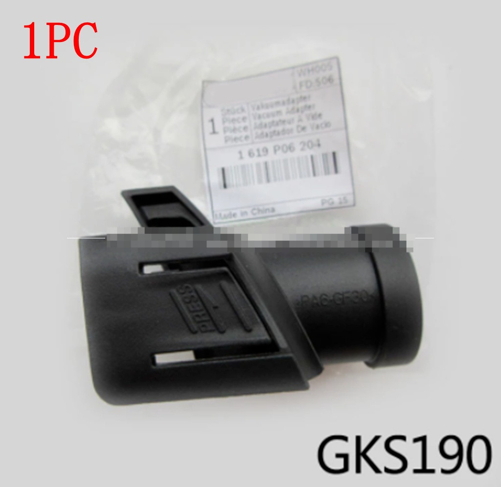 1PC Electric Circular Saw Dust Port 7 inches 7" FOR  GKS190
