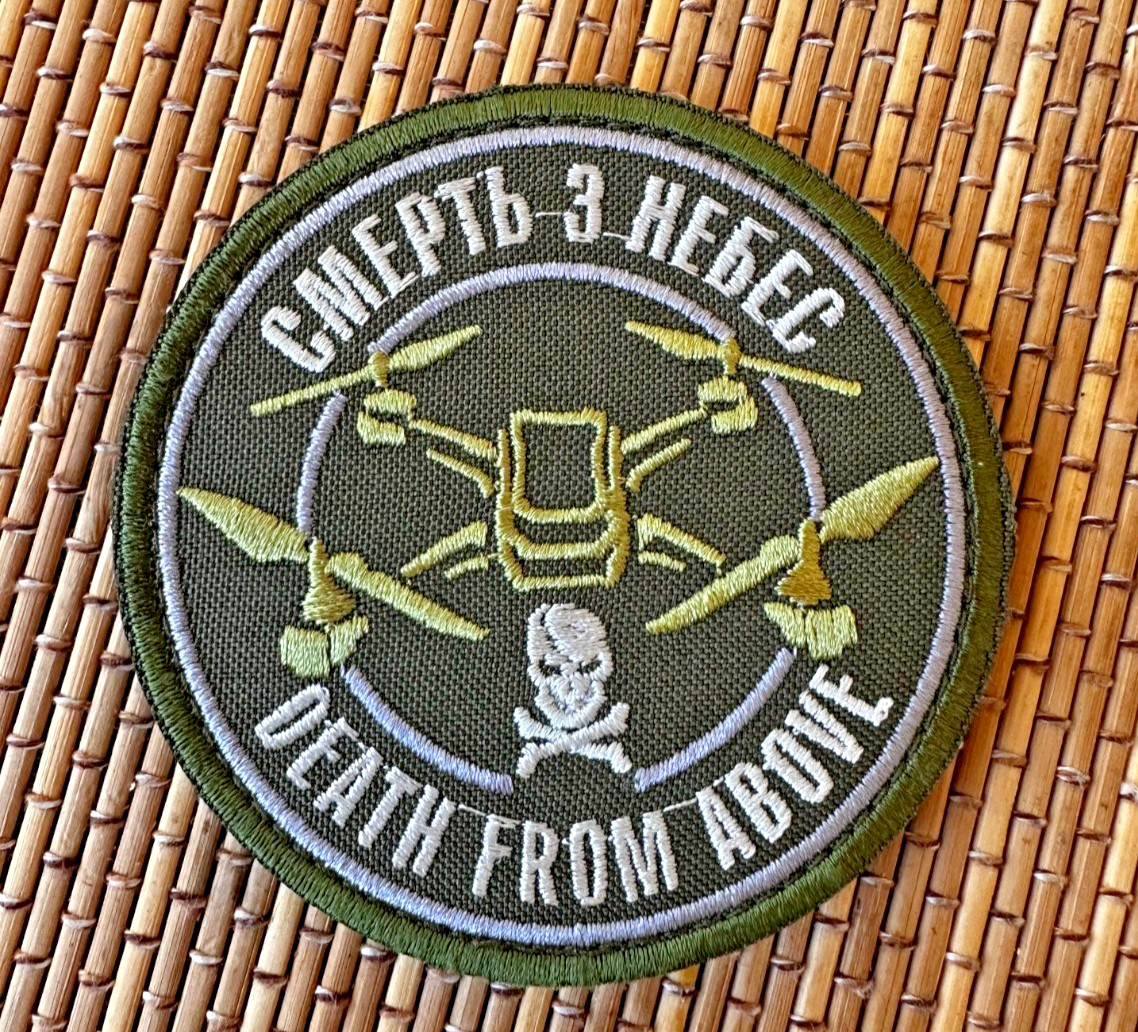Drone Pilot Death from Heaven Patch Ukraine  Army 2