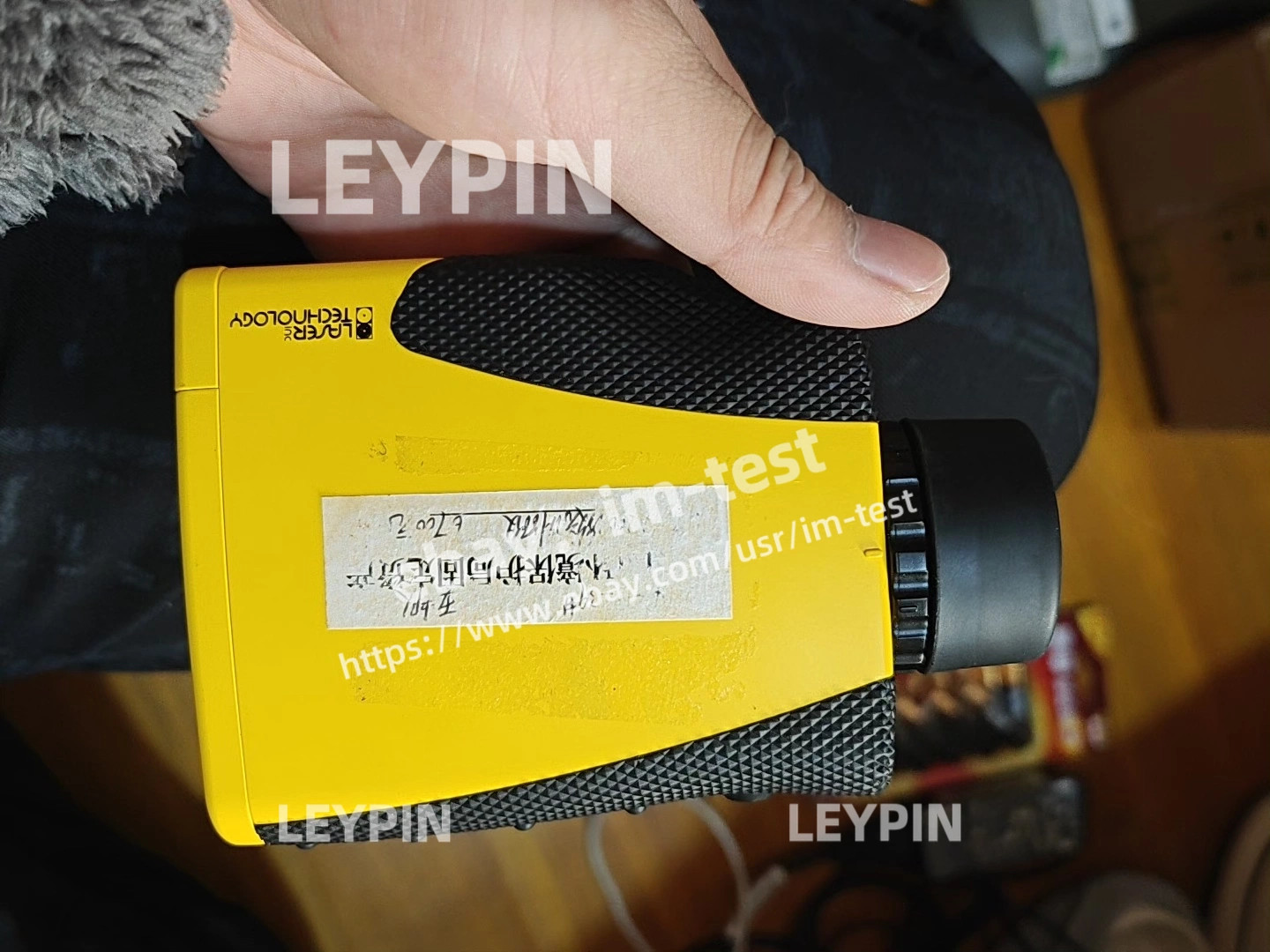 Laser Technology TruPulse 200 Laser Rangefinder Yellow*im