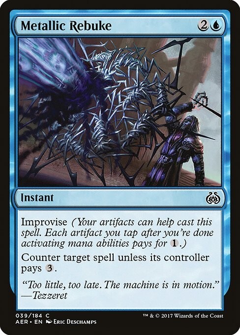 Metallic Rebuke *PLAYSET* 4x  MtG Aether Revolt SP/NM