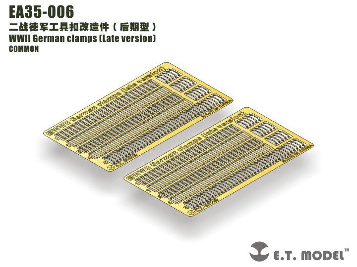 ETMODEL EA35-006 WWIl German Clamps [Late Version] COMMON Model Upgrade Kit