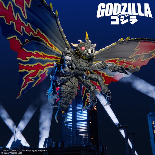 Super7 - Toho ULTIMATES! Wv5 - Battra (1992) [New Toy] Action Figure, Collecti