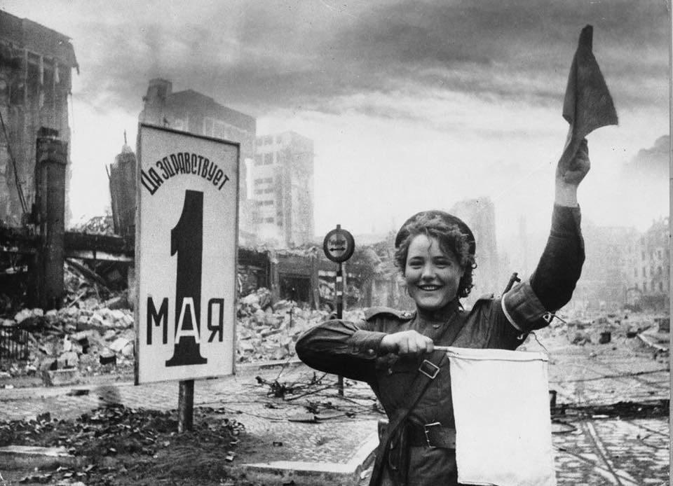 WWII B&W Photo Female Russian MP Berlin June 1945 WW2 World War Two  / 1253