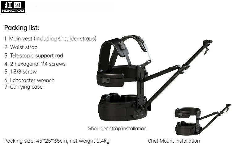 Hongtoo DSLR Vest Rig Bracket Camera Chest Mount Load 2kg w/ shoulder strap