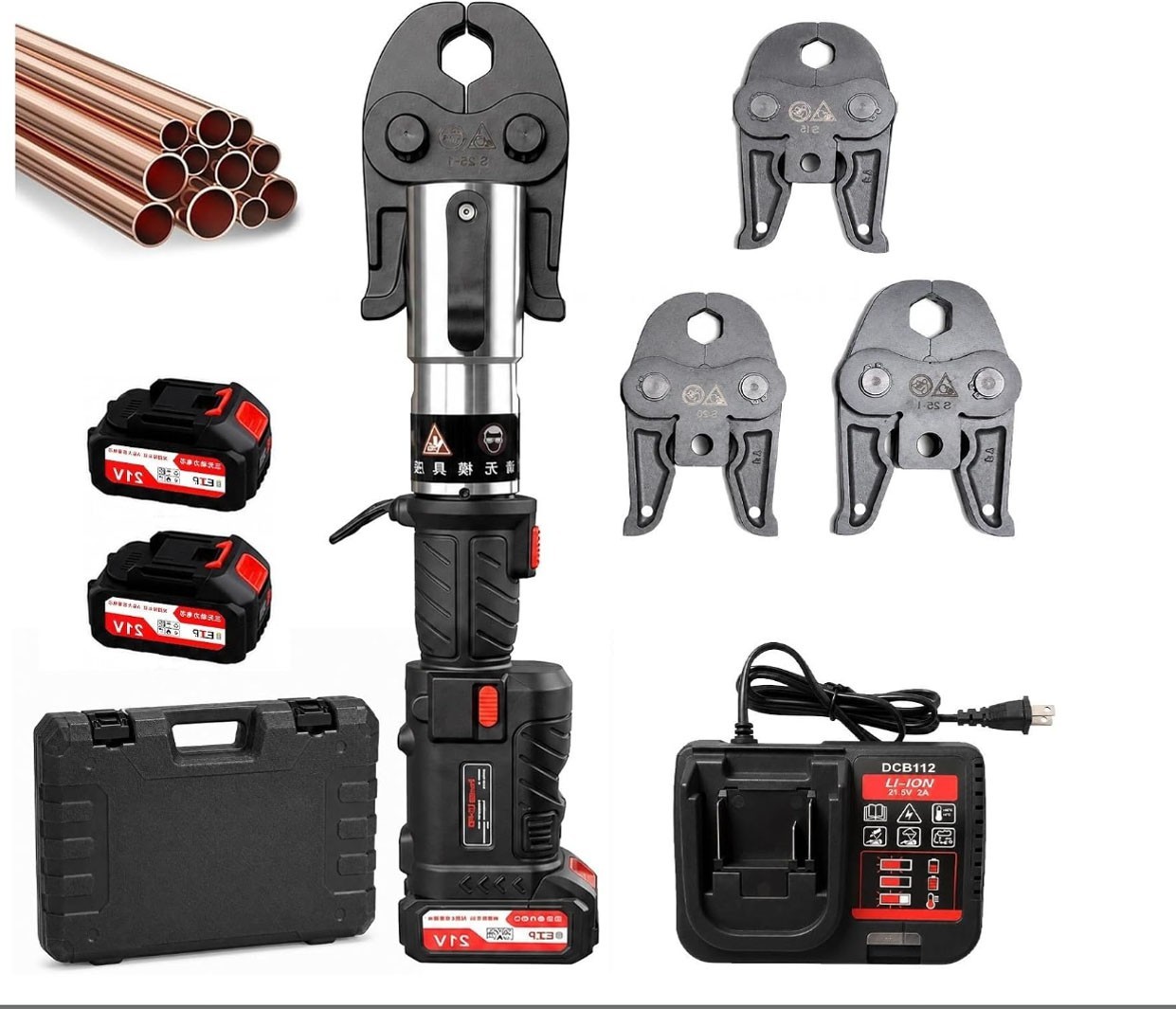 21V 60KN High-carbon Steel Electric Pipe Crimping Tool w/2 Batteries & 3 Jaws
