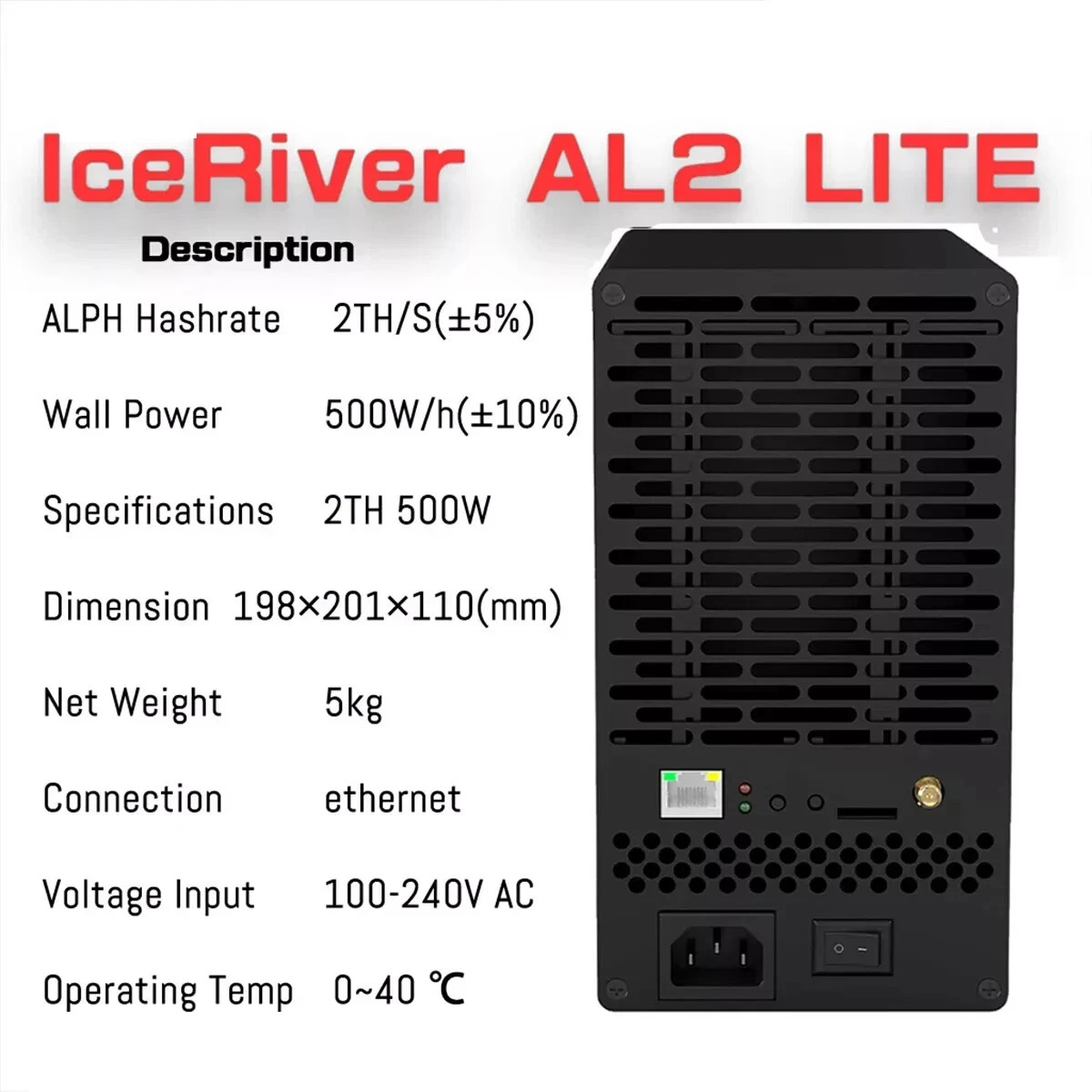 Iceriver AL2 Lite Alephium ALPH Miner 2TH/S 500W with PCU cable - Ice River