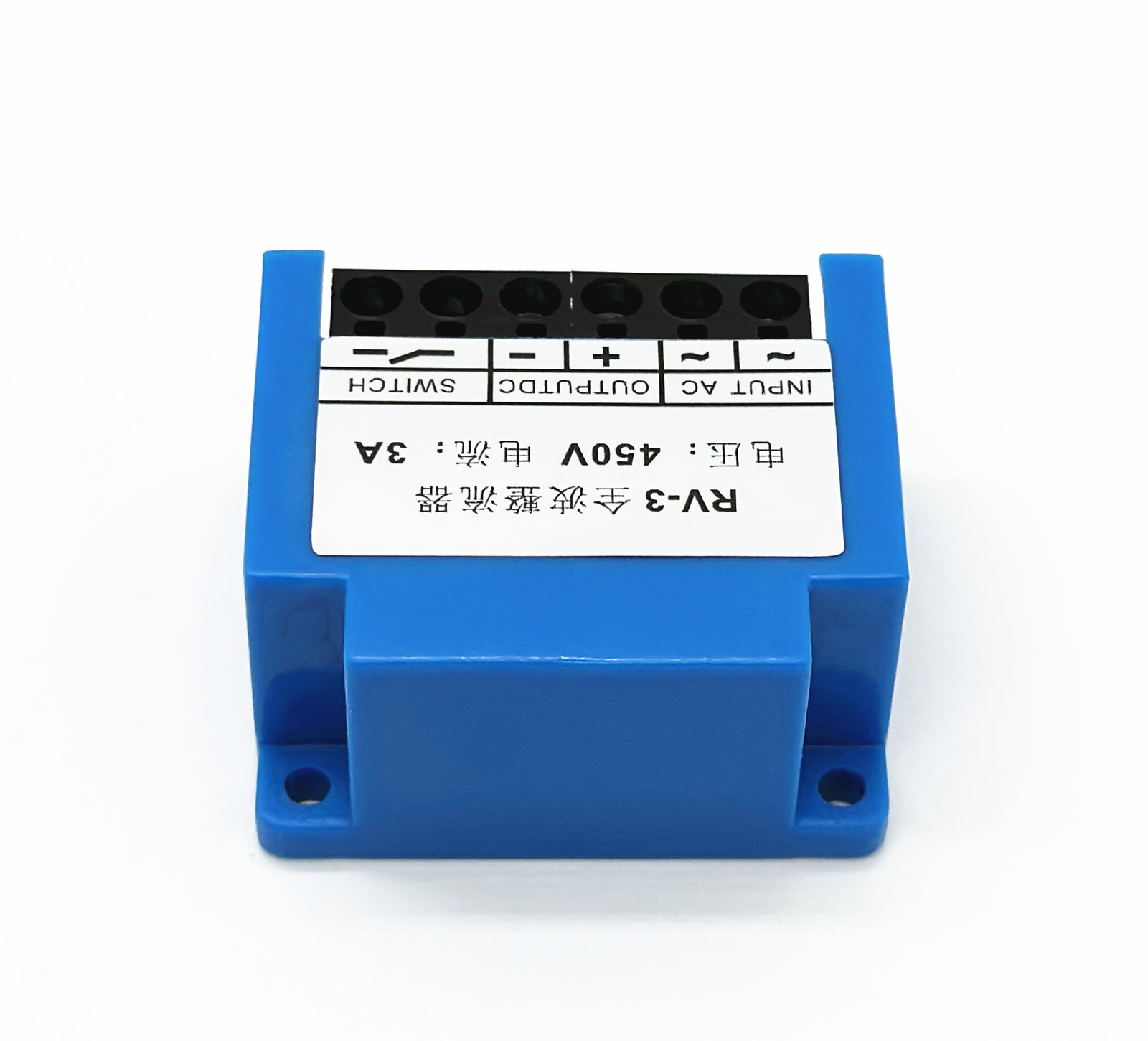 RV-3 450V 3A Full Wave brake rectifier module