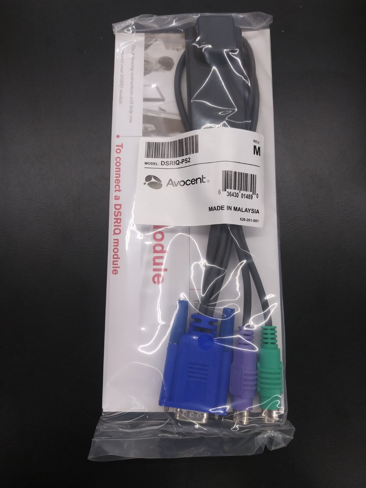 NEW Avocent DSRIQ-PS2 KVM Server Interface Cable