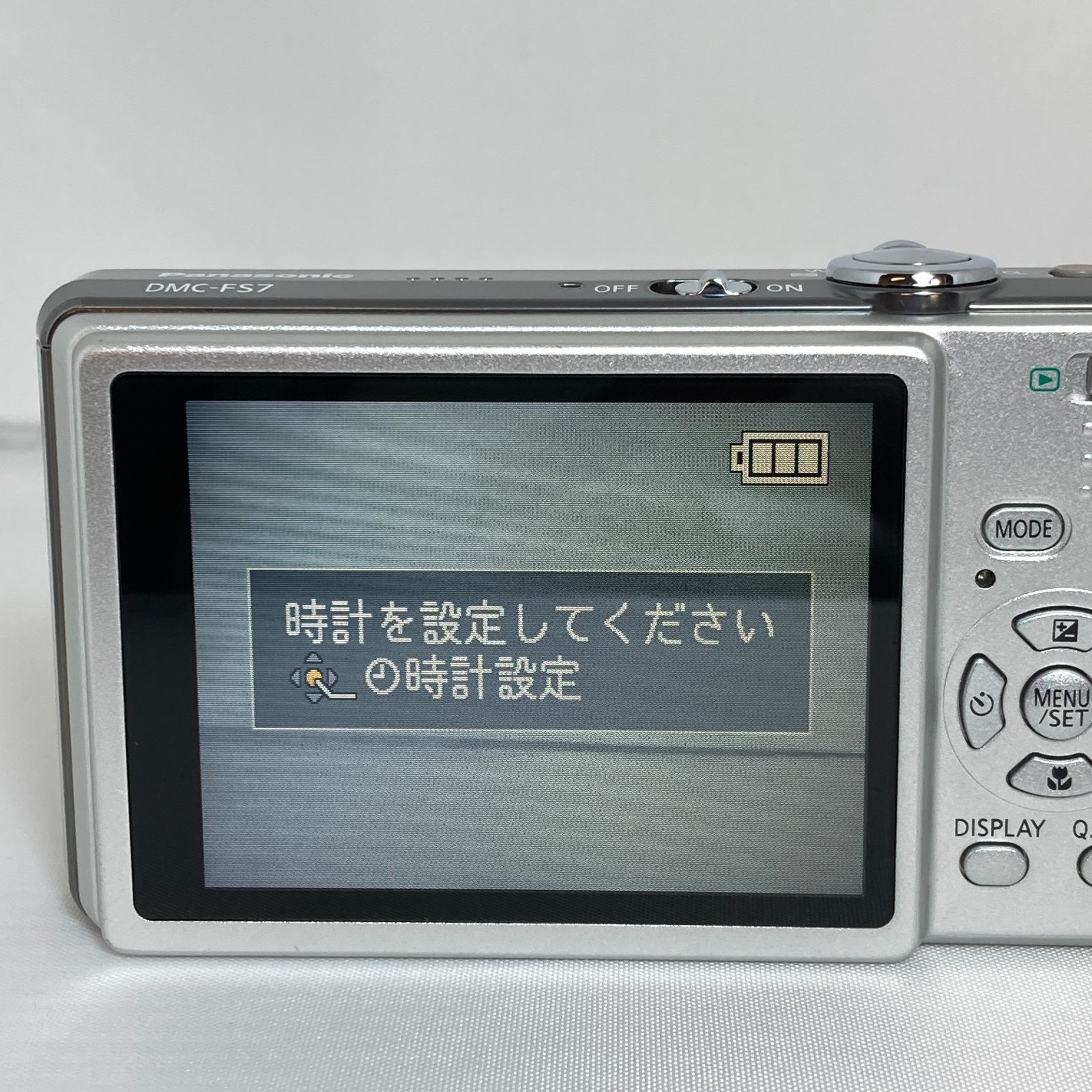Panasonic LUMIX DMC-FS7 Compact Digital Camera Silver