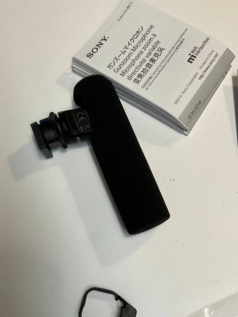 Sony - ECMGZ1M Shotgun Microphone