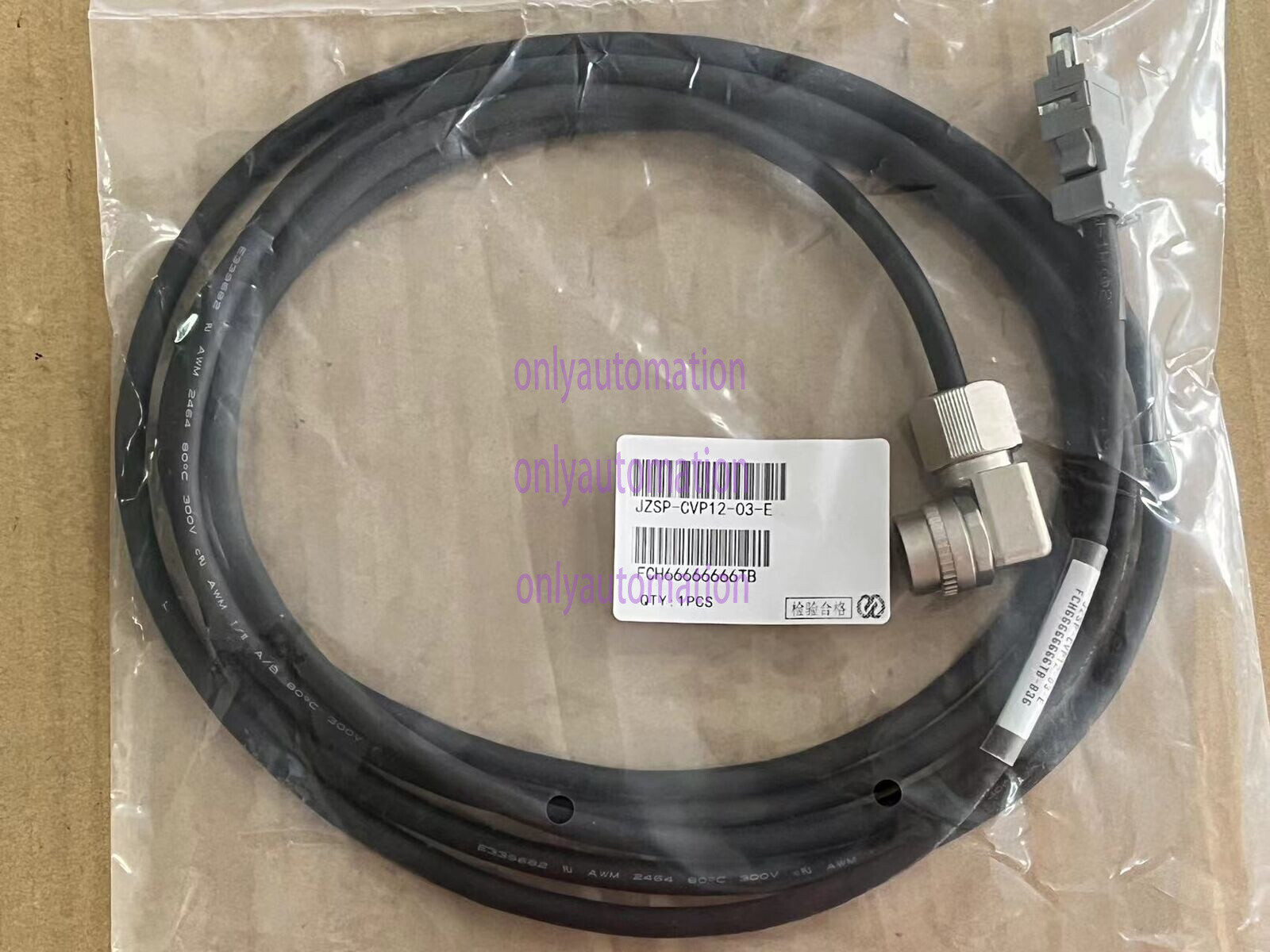Yaskawa JZSP-CVP12-03-E Motor Encoder Cable New Free Shipping JZSPCVP1203E /