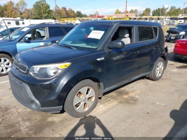 SOUL 2016 Glove Box 4915424