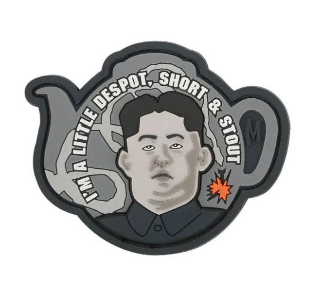 Maxpedition I'm a Little Despot PVC Morale Patch | Full Color - KIMJC | 3D Patch