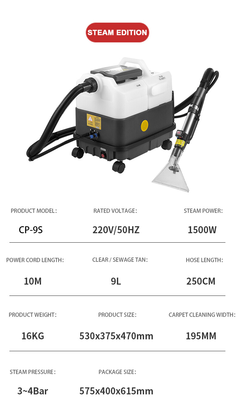 CP-9S Hot Water Extractor Carpet Cleaning Machine Steam Washer Car Wash Machine