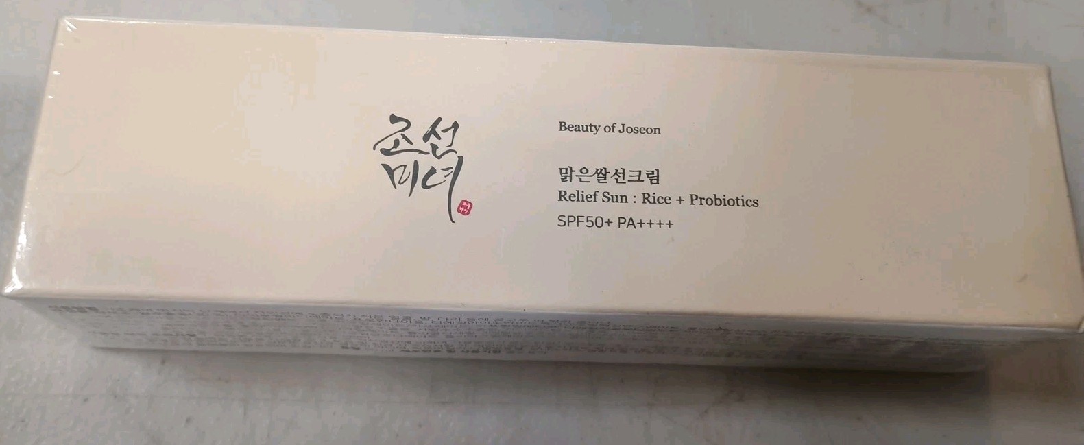 Beauty of Joseon Relief Sun Organic Sunscreen SPF 50 - 1.69 fl oz