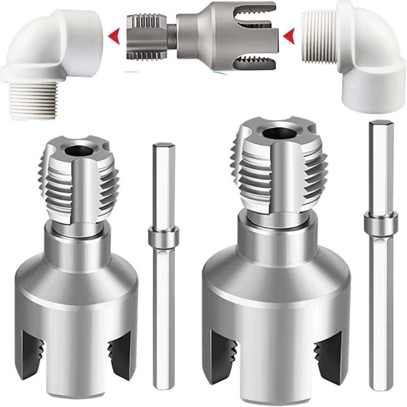 2pcs Integrated Internal & External Pipe Threading-Tool,PVC Pipe Threader Kit*