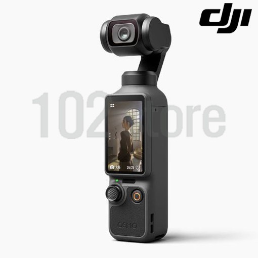 DJI Osmo Pocket 4 Essential Combo 4K 240fps Vlogging Camera Gimbal Kit