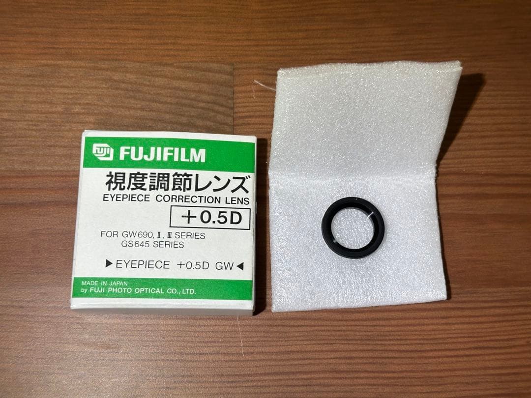 FUJIFILM diopter adjustment ring +0.5D