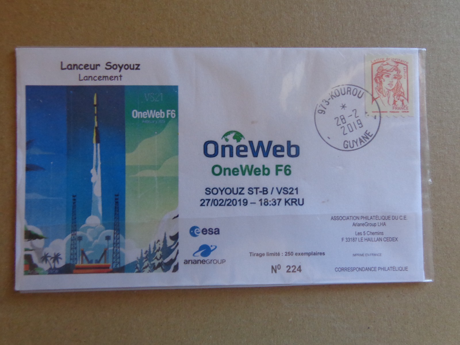 2019 - FDC - GUYANE, SPACE, LANCEUR SOYOUZ ST-B/ VS21 - ONEWEB, ° 224/250