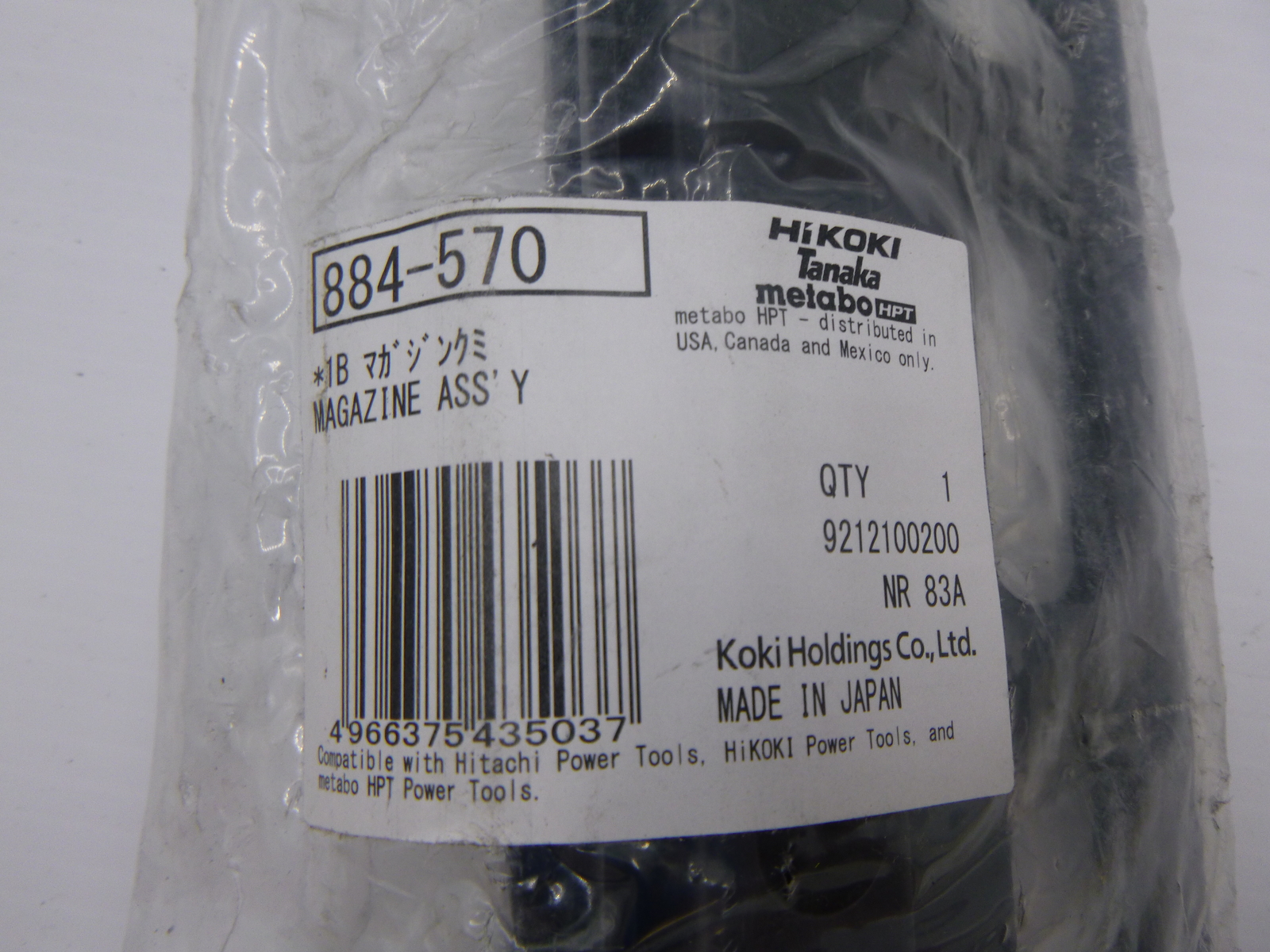 Hikoki 884-570 Magazine Assembly For Power Tools