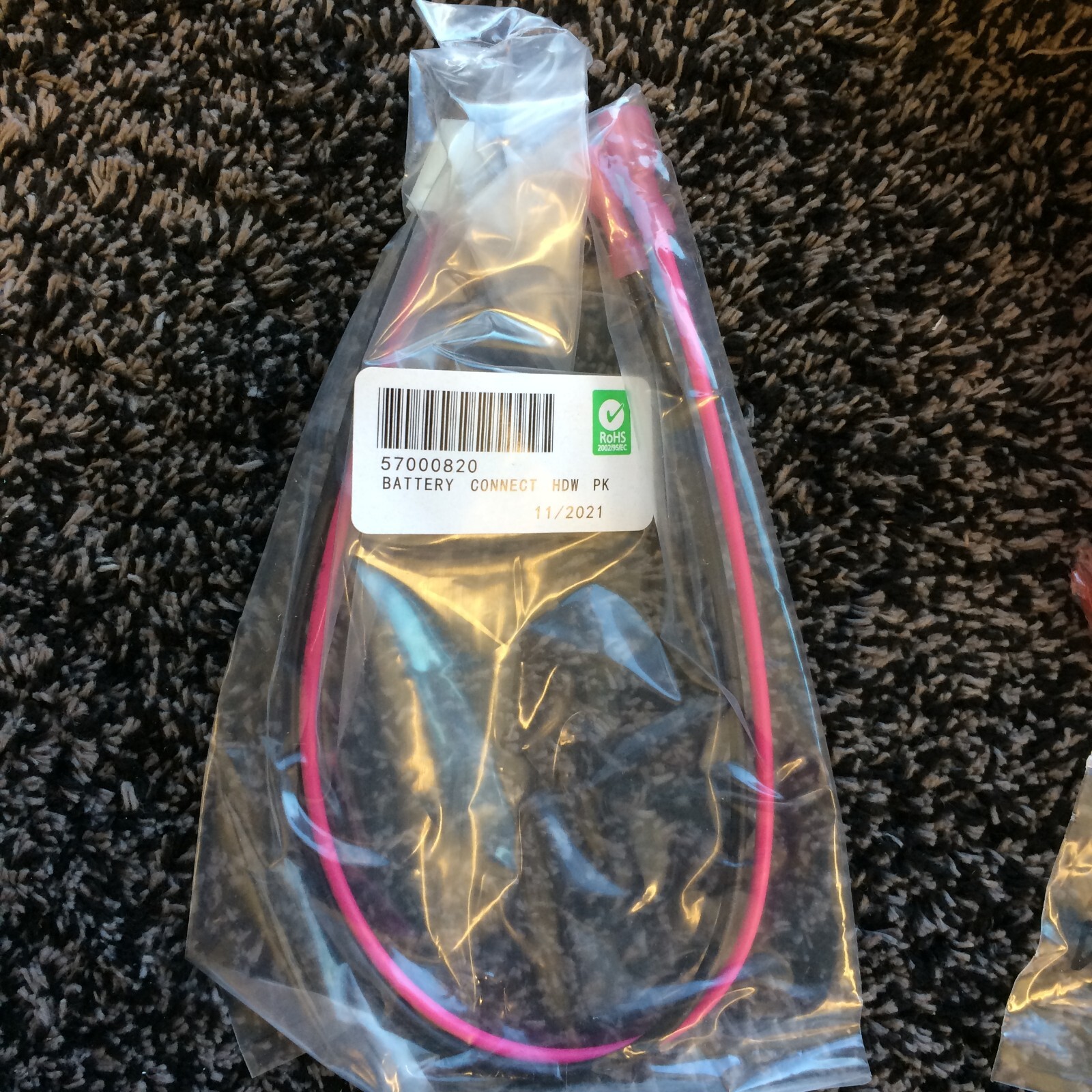 DSC HSM2300 PowerSeries Neo Power Supply Module NOS - NIB - New (Ship Same Day)