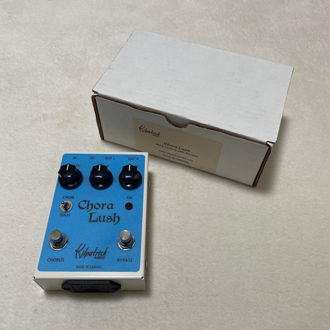 Kilpatrick Audio Chora Lush Chorus Reverb Pedal Used Boxed Canada Made