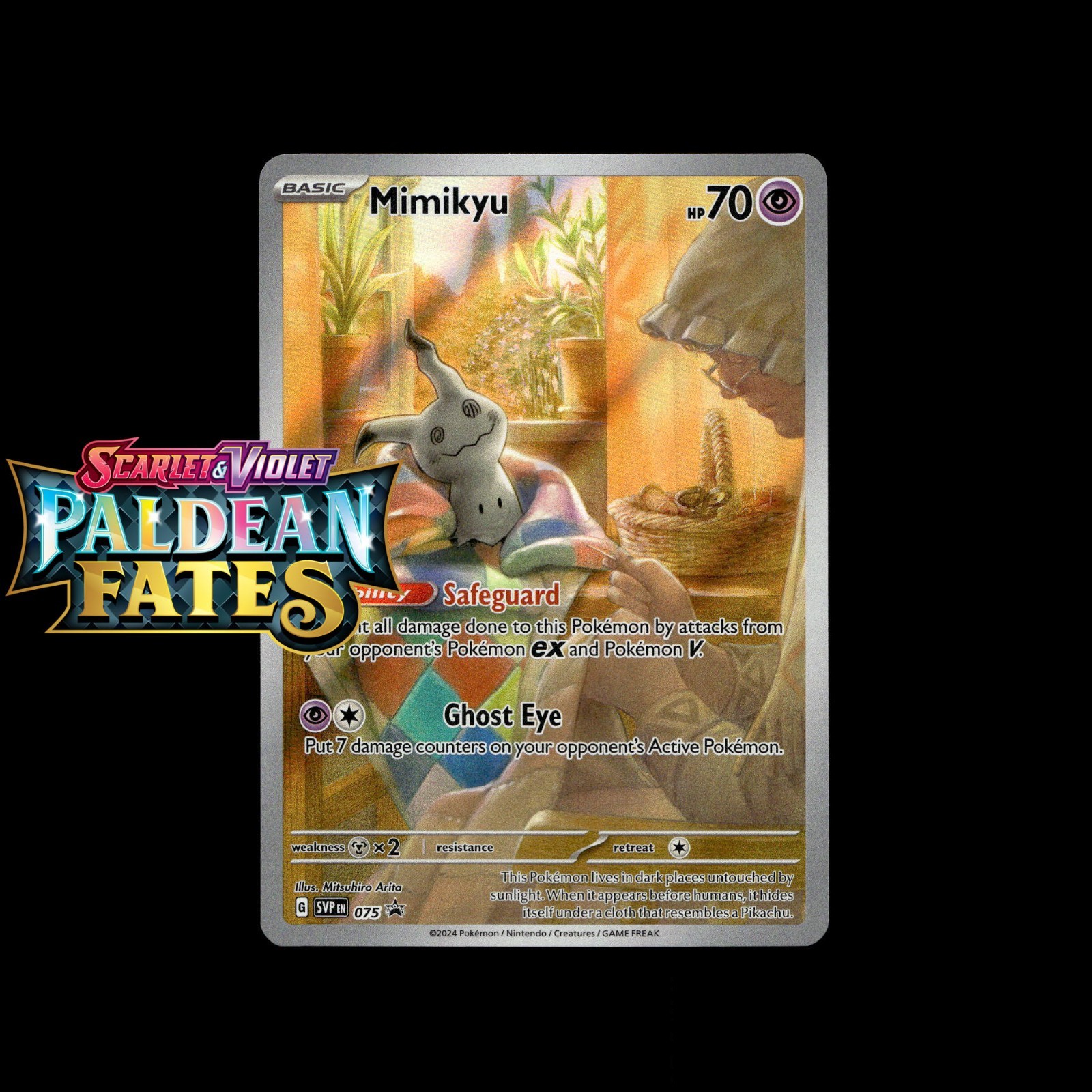 Pokemon Paldean Fates: Choose Your Card! - Holos/Reverse Holos EX Baby Shiny NM