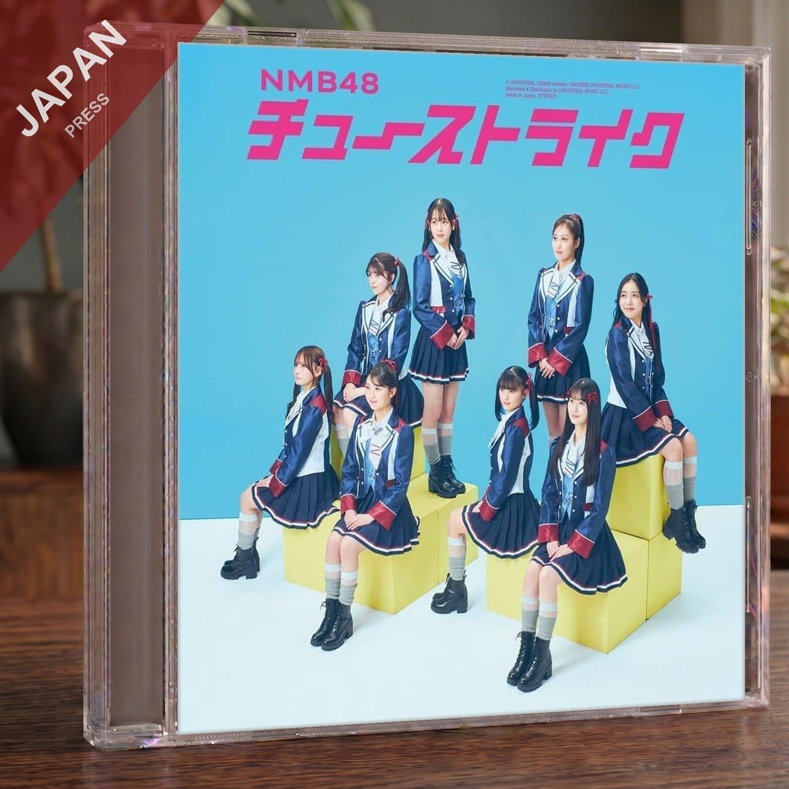 NMB48 - チューストライク (通常盤 Type-B)(w/DVD) CD Japan Import