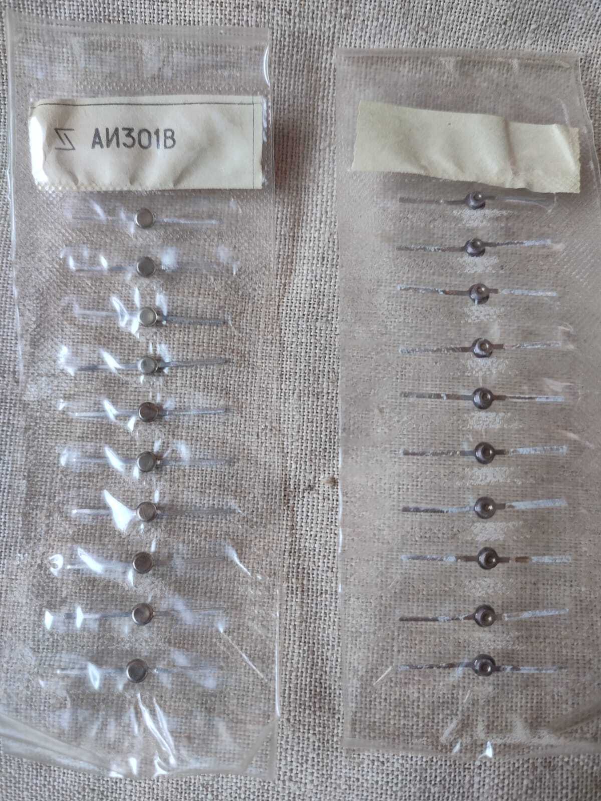 AI306M, AI301G, AI201L,AI101, AI306G Military Ga-As Switching Tunnel Diode NOS