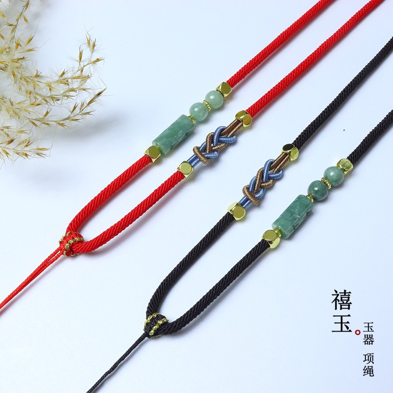 1pcPendant Rope Jade Round Bead Green Bean Flower Woven Necklace Rope Adjustable