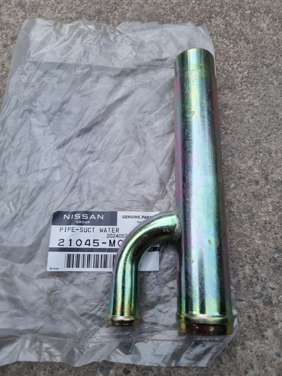 Nissan B110 Sunny A12 water suction pipe NEW Datsun   21045-M0100