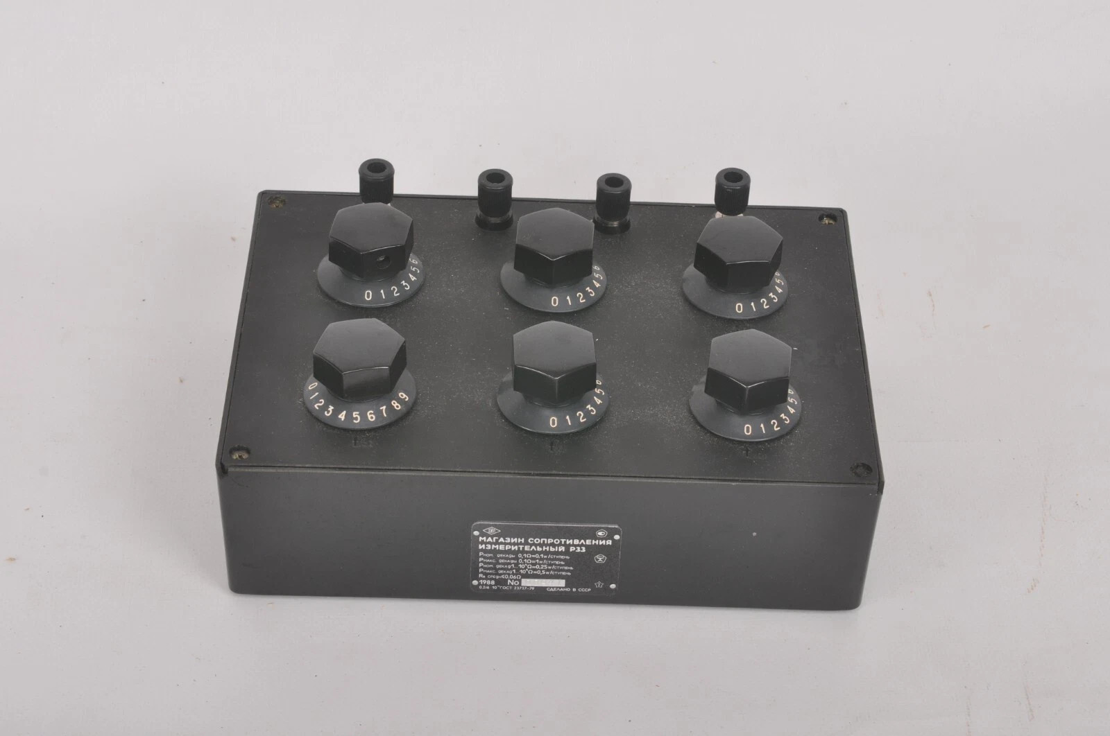 0.1 Ohm-99.999KOhm 0.2 P33 Decade resistance box
