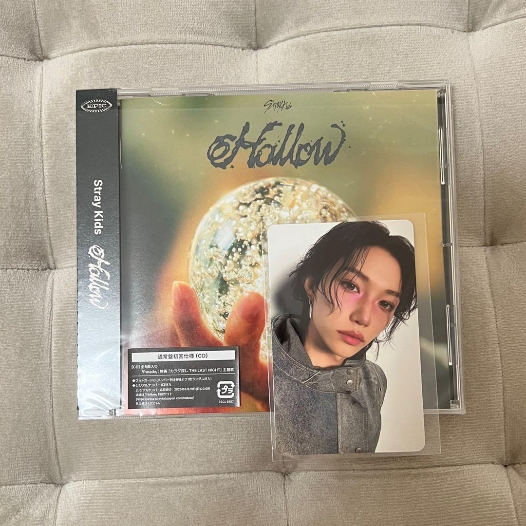 Stray Kids Felix HOLLOW Japan Album Standard ver. Official CD + Photocard SET