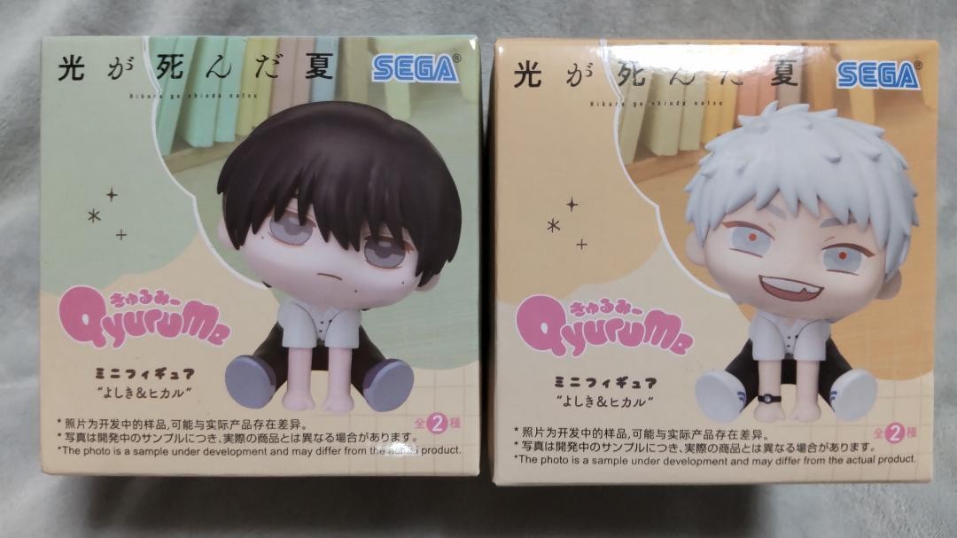 The Summer Hikaru Died Hikaru & Yoshiki Kyurume Qyurume Figure Set SEGA
