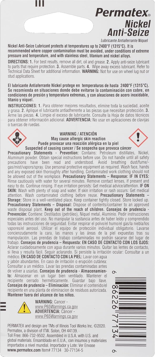 Permatex 77134 Nickel Anti-Seize Lubricant, 0.5 oz Tube Pack of 1