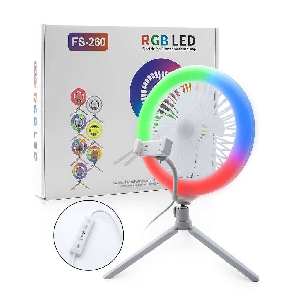 FS-260 RGB 11W/3W Round Ring Light FAN For Video & Photo 3000K - 7000K