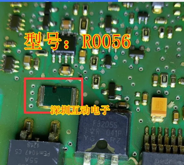 1pc R0056 for BMW X5 X6 E70 E71 Electronic Parking Handbrake Module ECU Resistan
