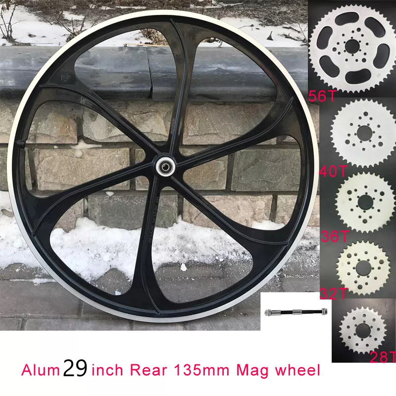 29" Aluminum Rear Mag Rim 135mm & 56T-28T Sprocket - Gas Motorized Bike
