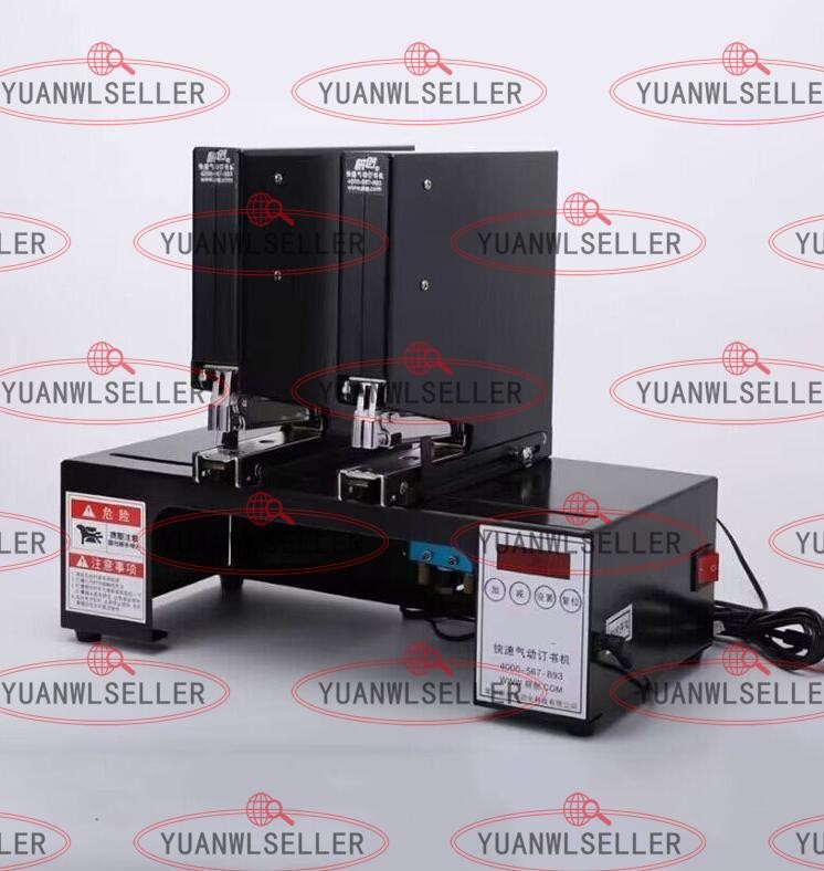 Double Head Automatic Electric Stapler Binding Machine Pneumatic Bookbinding