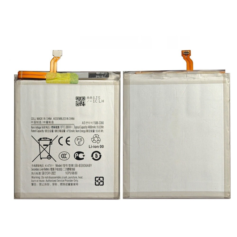 For Samsung Galaxy S25+ Plus SM-S936U EB-BS936ABY Battery Replacement 4900 mAh