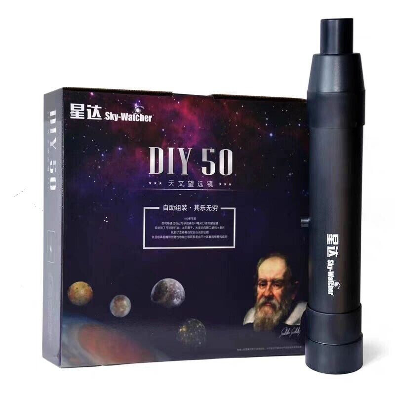 Astronomical Telescope 50mm Optic Lens for Students Science Sky-Watcher DIY